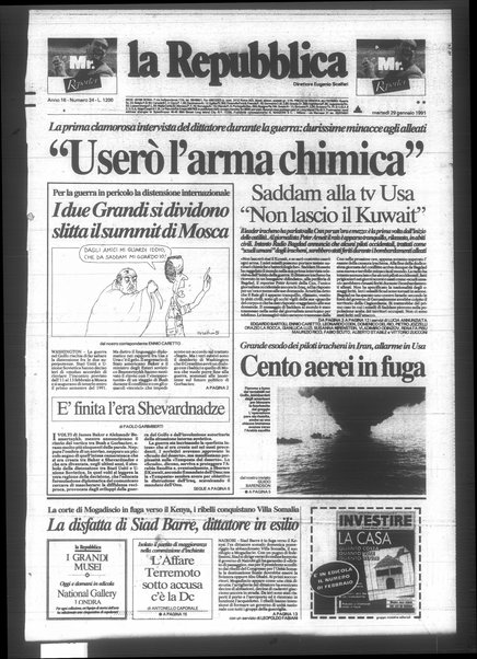 La repubblica